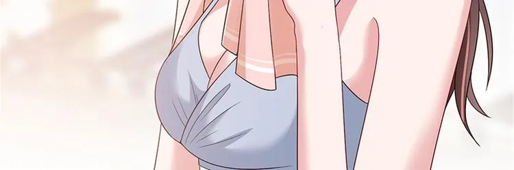 第十五话 在泳池被偷袭了 第76页