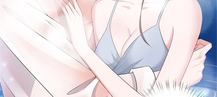 第十五话 在泳池被偷袭了 第118页