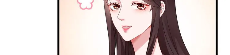 第十六话 狗男女 第12页