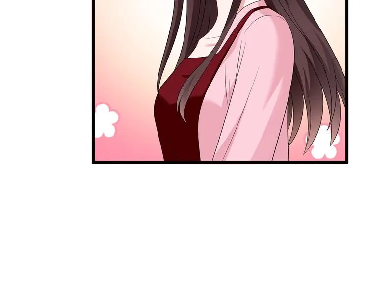 第十六话 狗男女 第13页