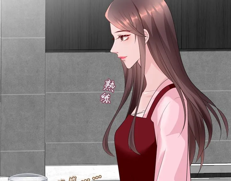 第十六话 狗男女 第19页