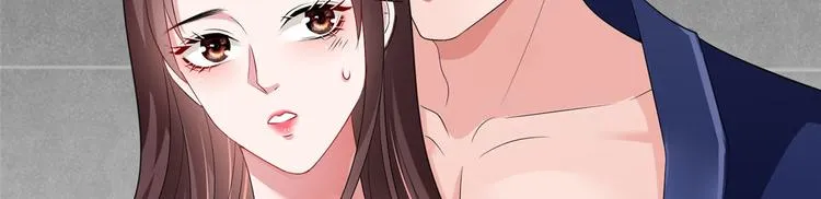 第十六话 狗男女 第28页