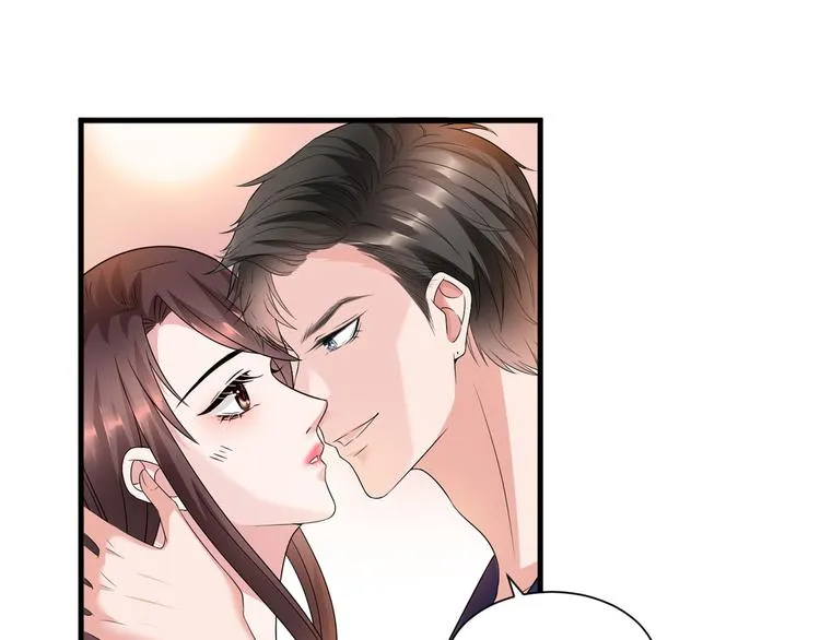 第十六话 狗男女 第33页