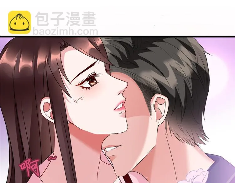第十六话 狗男女 第35页