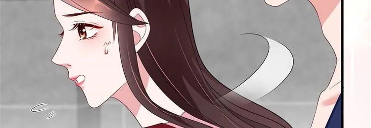 第十六话 狗男女 第38页