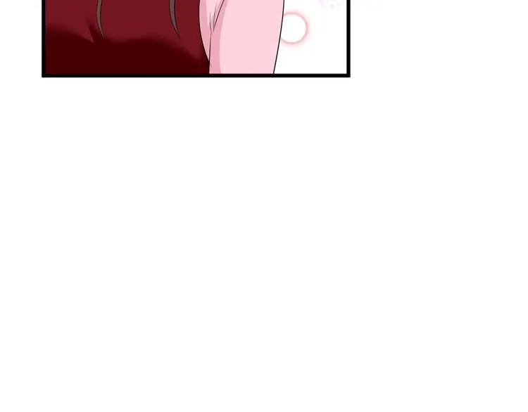 第十六话 狗男女 第47页