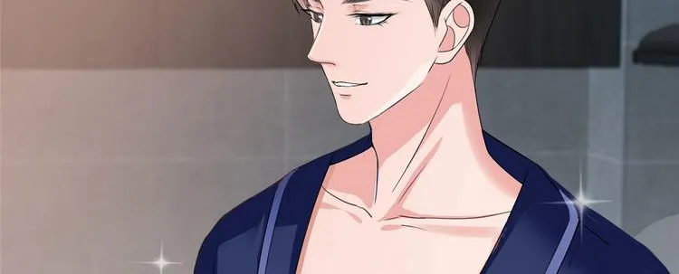 第十六话 狗男女 第50页