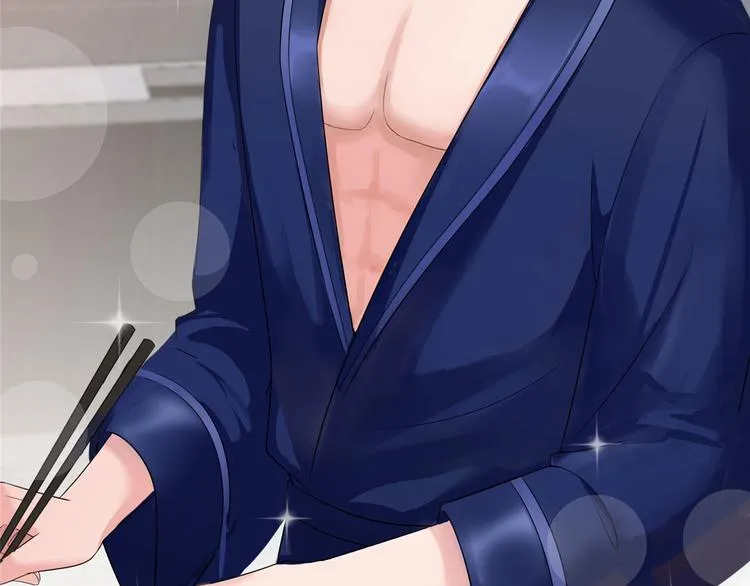 第十六话 狗男女 第51页