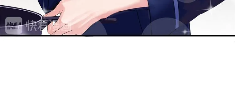 第十六话 狗男女 第52页