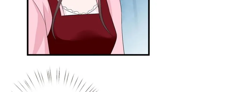 第十六话 狗男女 第54页