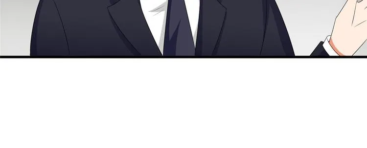 第十六话 狗男女 第66页