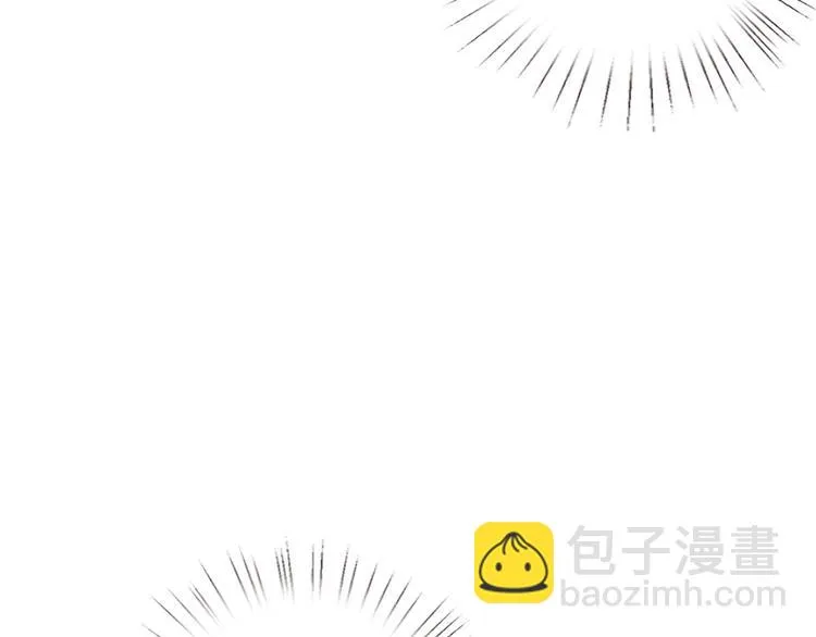 第十六话 狗男女 第77页