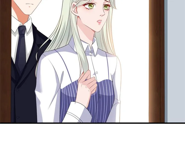 第十六话 狗男女 第83页