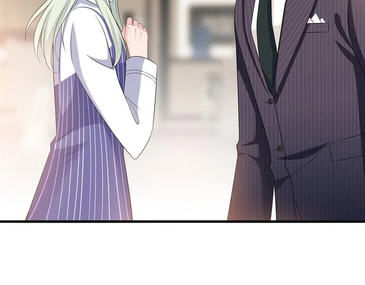 第十六话 狗男女 第87页