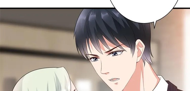 第十六话 狗男女 第94页