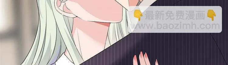 第十六话 狗男女 第114页