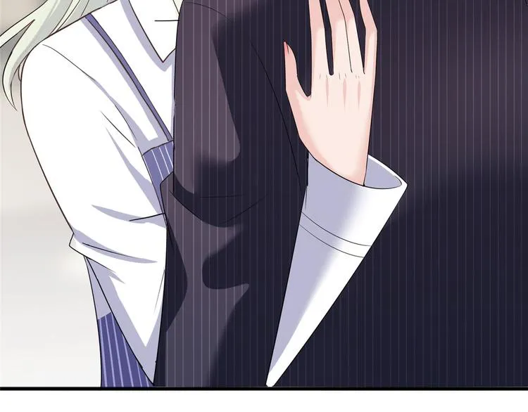 第十六话 狗男女 第115页