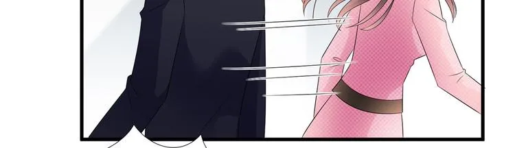 第十六话 狗男女 第124页