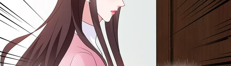第十六话 狗男女 第126页