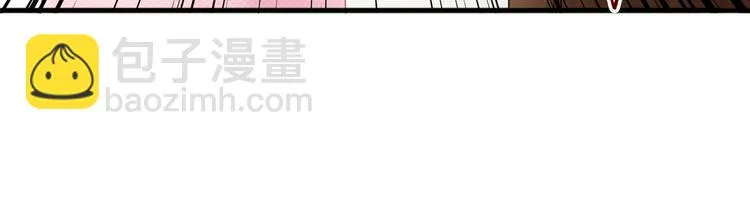第十六话 狗男女 第128页