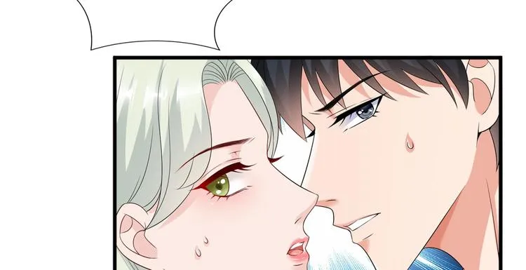 第十七话 这个婚，我不结了 第6页