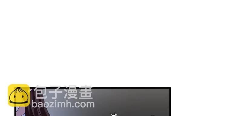 第十七话 这个婚，我不结了 第18页