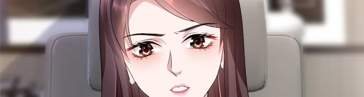 第十七话 这个婚，我不结了 第46页