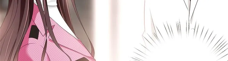 第十七话 这个婚，我不结了 第64页