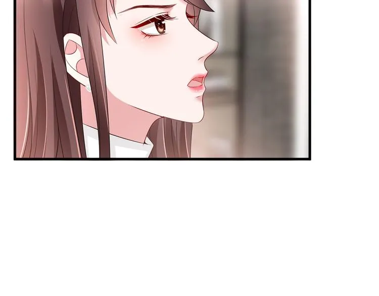 第十七话 这个婚，我不结了 第67页