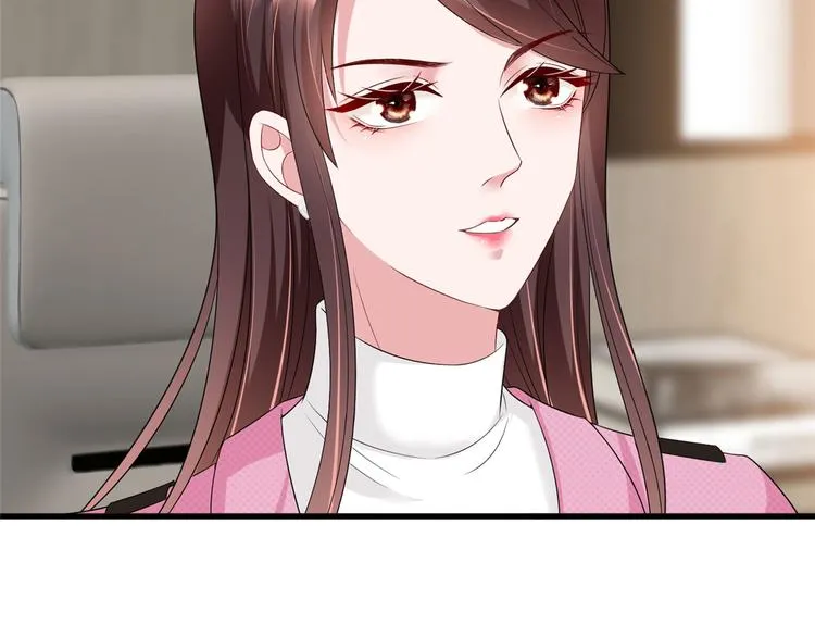 第十七话 这个婚，我不结了 第89页