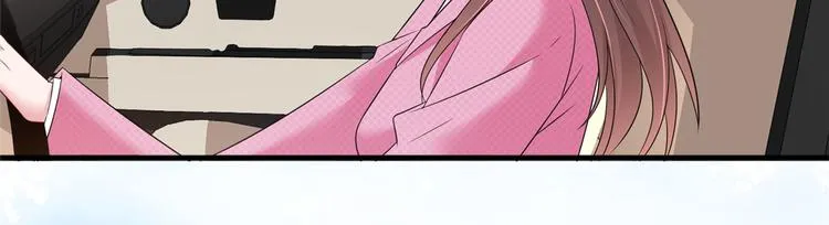 第十七话 这个婚，我不结了 第106页