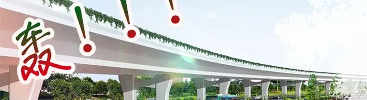 第十七话 这个婚，我不结了 第110页