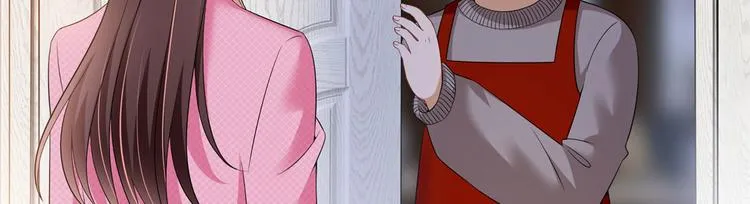 第十七话 这个婚，我不结了 第116页