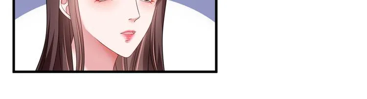 第十七话 这个婚，我不结了 第118页