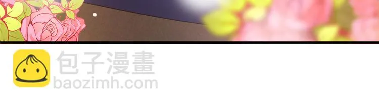 第十七话 这个婚，我不结了 第122页
