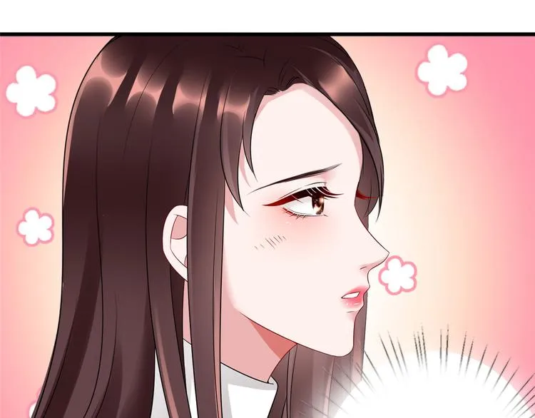 第十七话 这个婚，我不结了 第123页