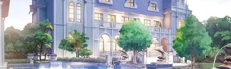 第十八话 宠爱 第6页