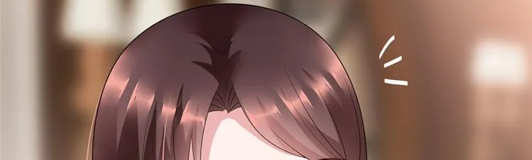 第十八话 宠爱 第8页