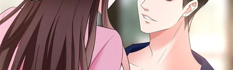 第十八话 宠爱 第22页