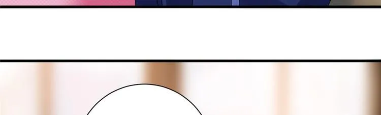 第十八话 宠爱 第24页