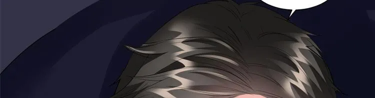 第十八话 宠爱 第38页