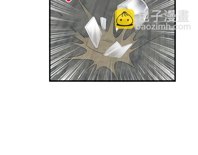 第十八话 宠爱 第51页