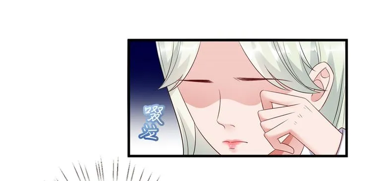 第十八话 宠爱 第64页