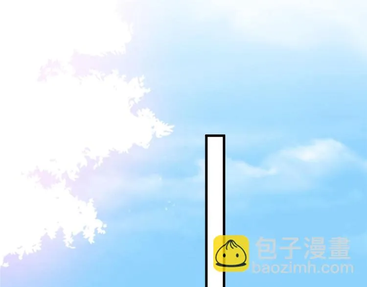 第十八话 宠爱 第67页