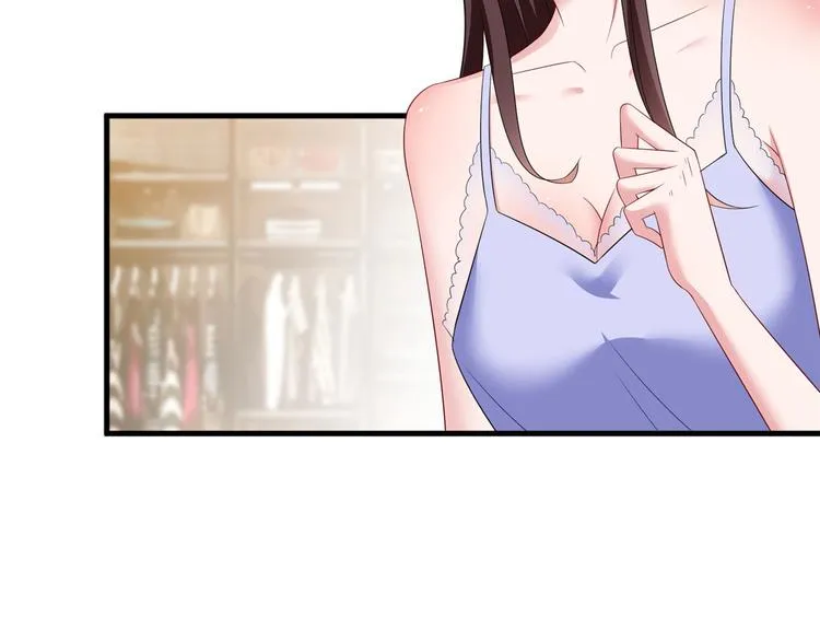 第十八话 宠爱 第97页