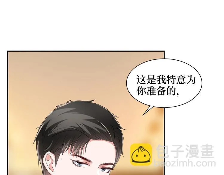 第十八话 宠爱 第99页