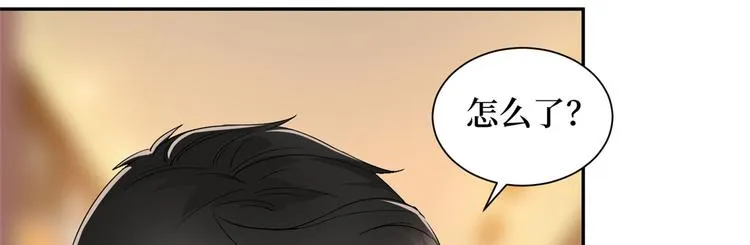 第十八话 宠爱 第106页