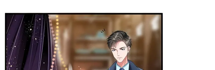第十八话 宠爱 第118页