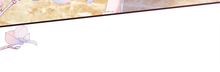 第十八话 宠爱 第124页