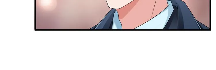 第十八话 宠爱 第126页